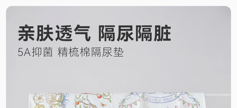 c779f5f5ead9b5d7.jpg