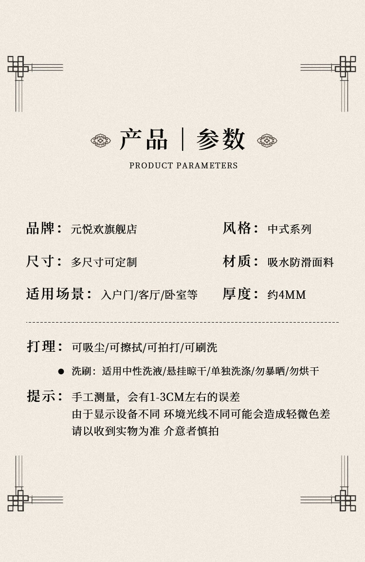 f202afe3ef02f6a7.jpg