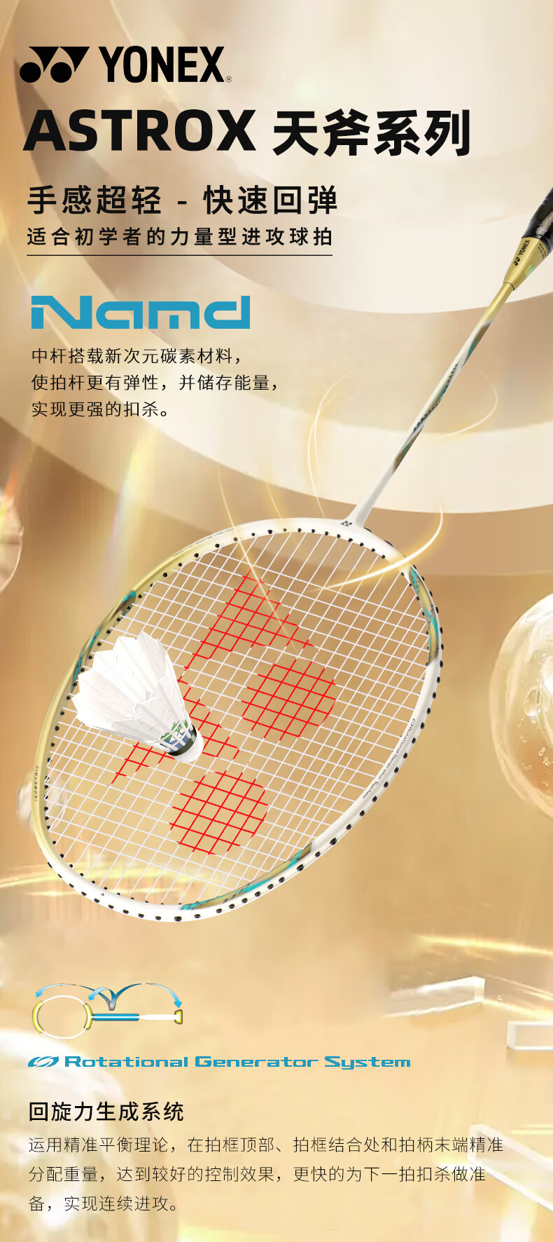 98fbfe2b048080d2.jpg