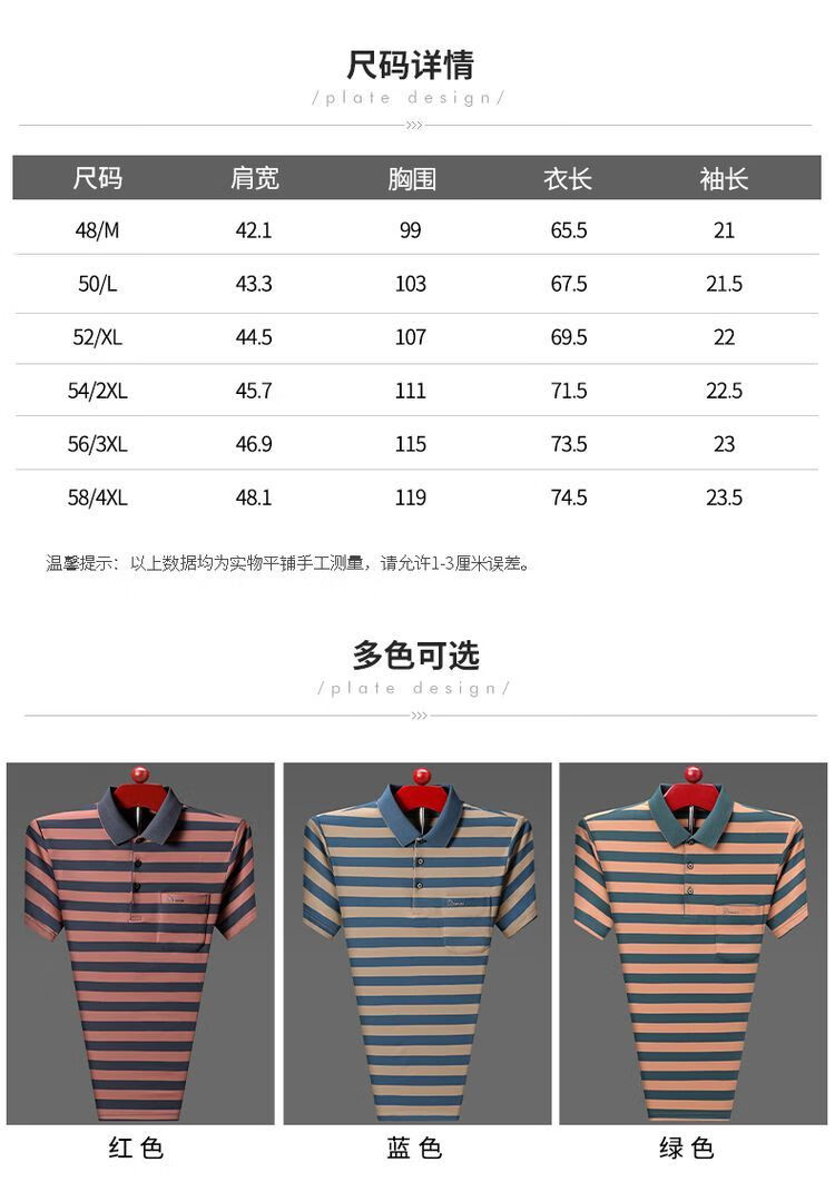 98fbfe2b048080d2.jpg' style=