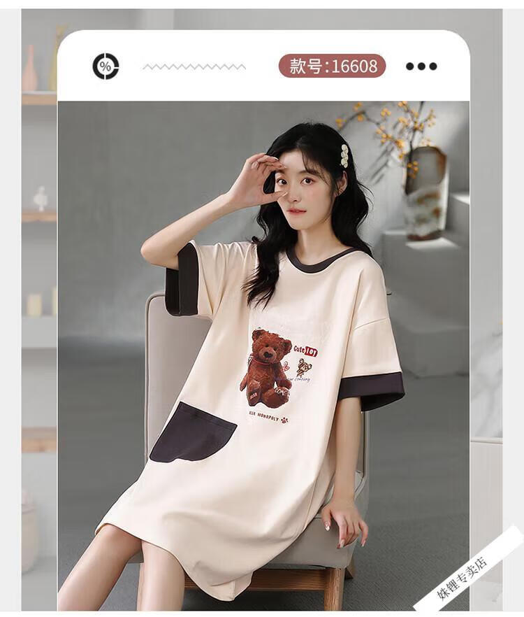 2ad85797bb20c6fb.jpg