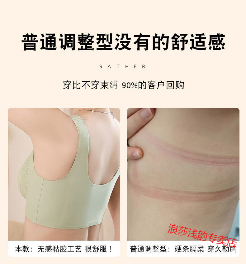 b1298a56c97a103c.jpg' style=