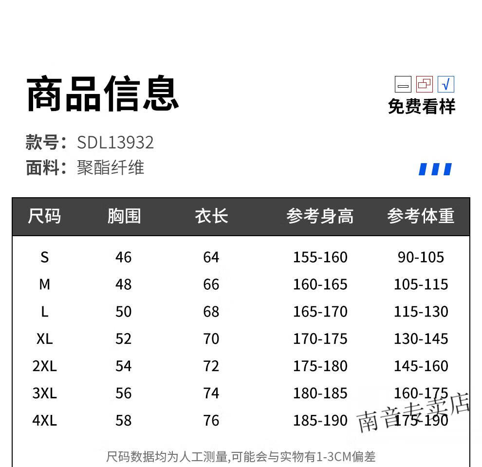 c6e7f5a2182d68b7.jpg