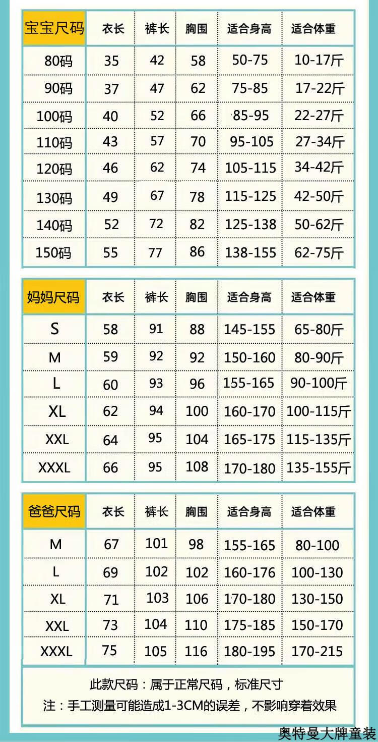 b6322f2dc87aca76.jpg