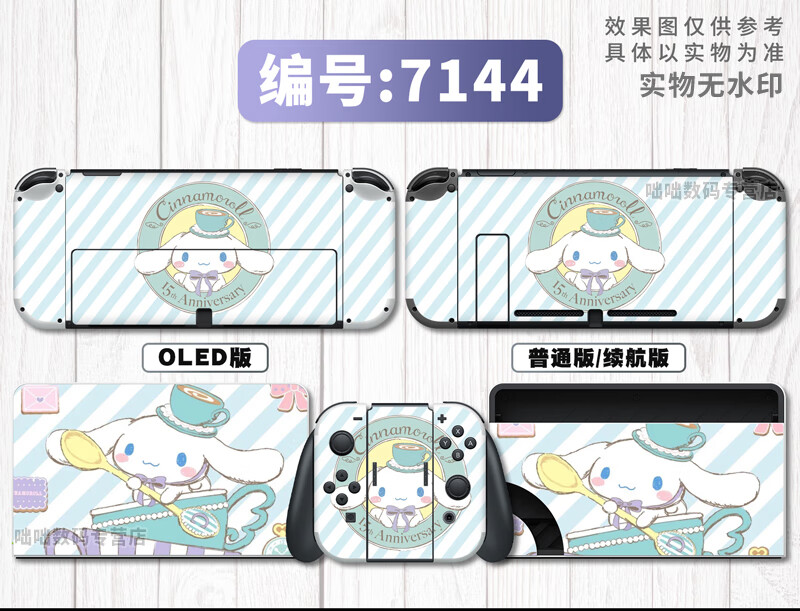 cf81ebdbd1b9cc17.jpg