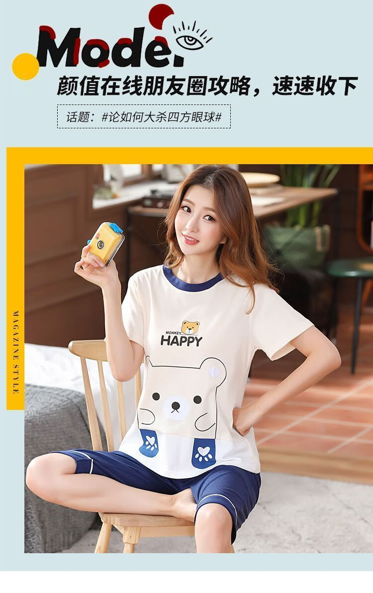 c96708985c5729be.jpg