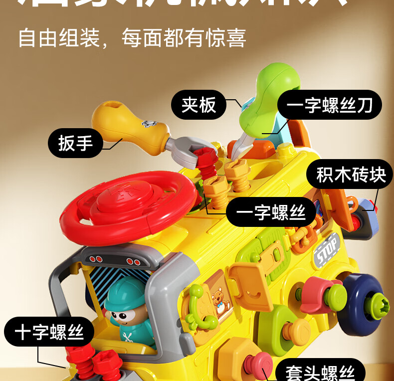 7521ee1c0415a5ad.jpg