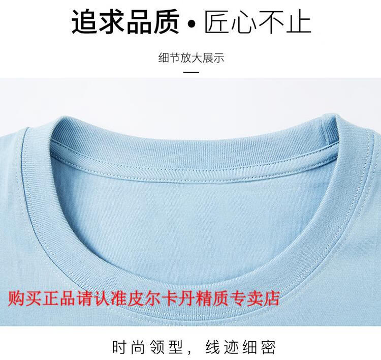 b8a55b88ec9543e3.jpg