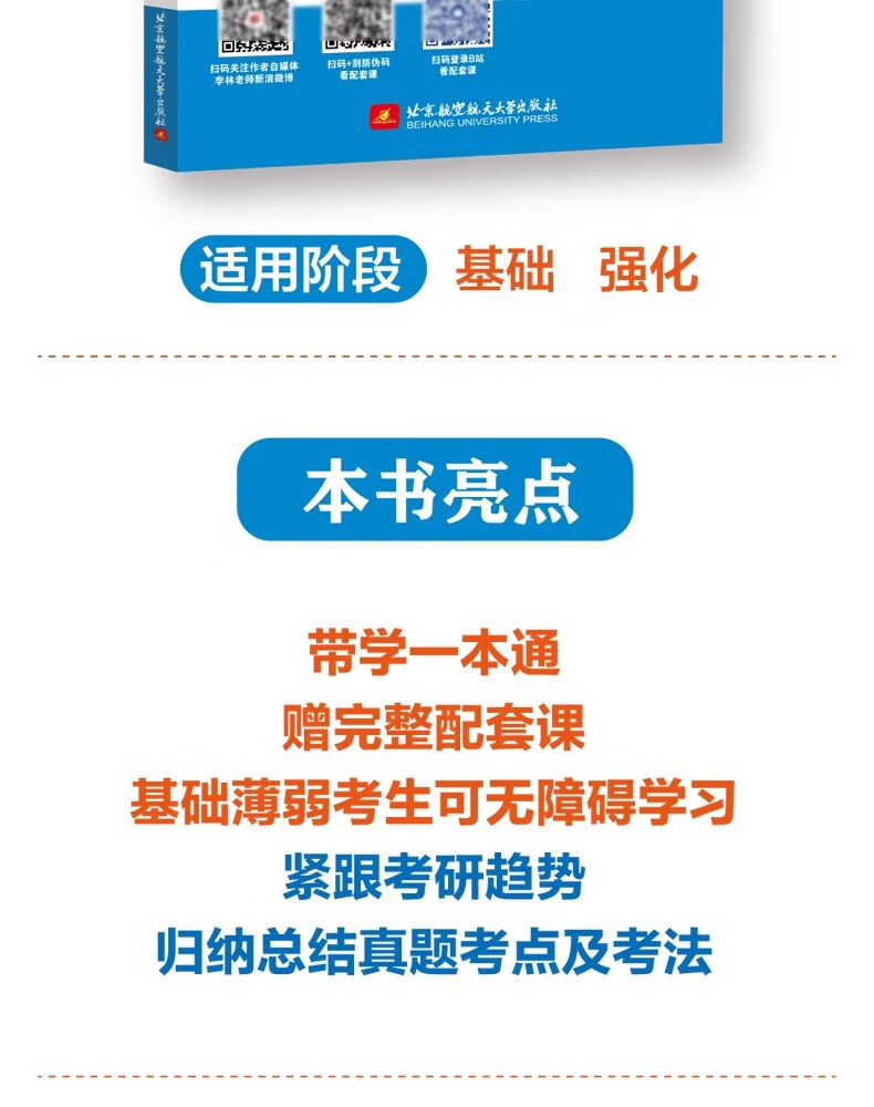 f27a6cffabb5ed8b.jpg