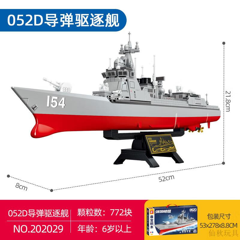 1ec2ffac49371f17.jpg