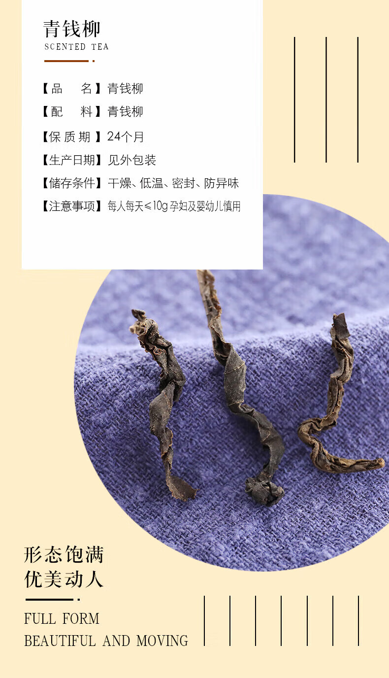 d4331a197491d0d6.jpg