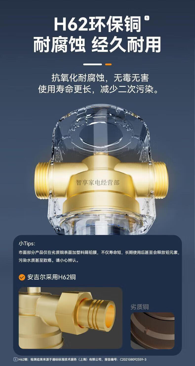 7079de5db57dcc39.jpg