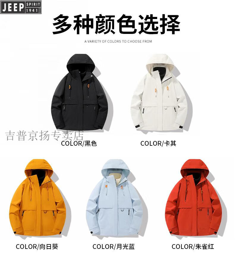 6e22a76fa07a8894.jpg