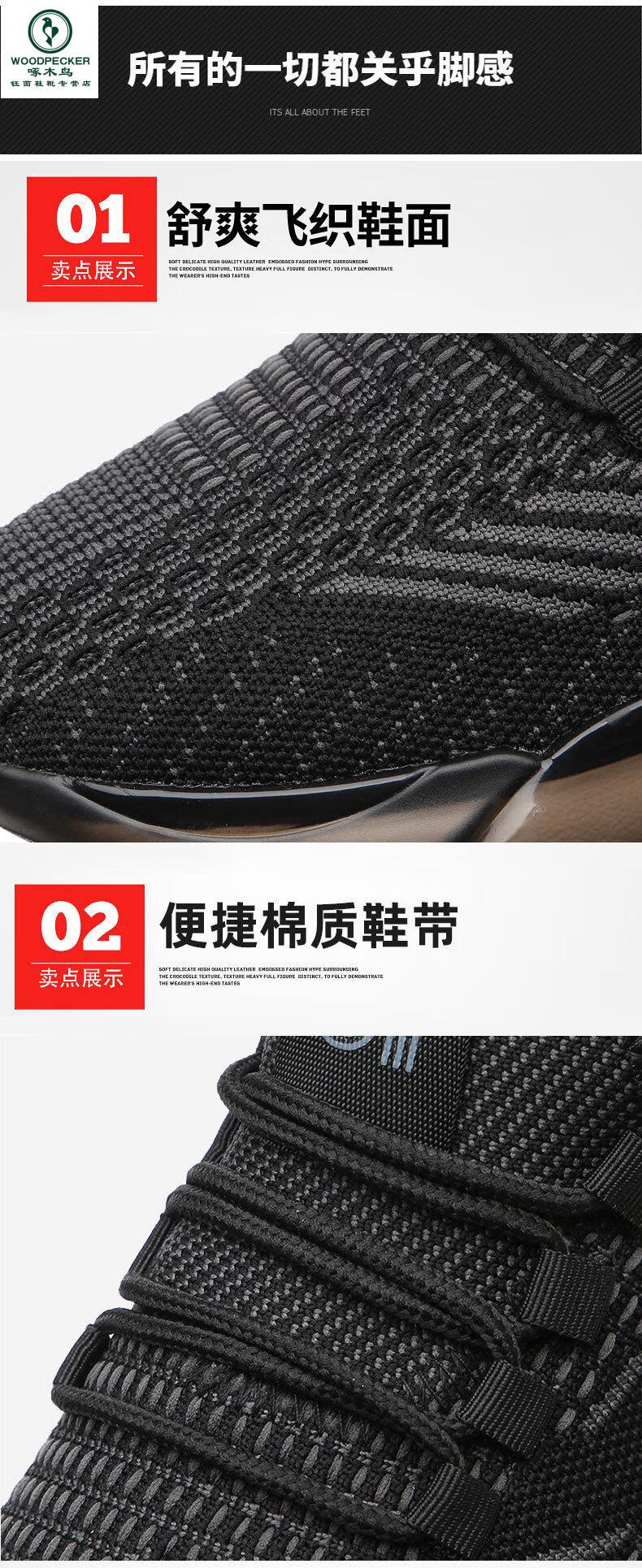 1_06.jpg?x-oss-process=image/format,png
