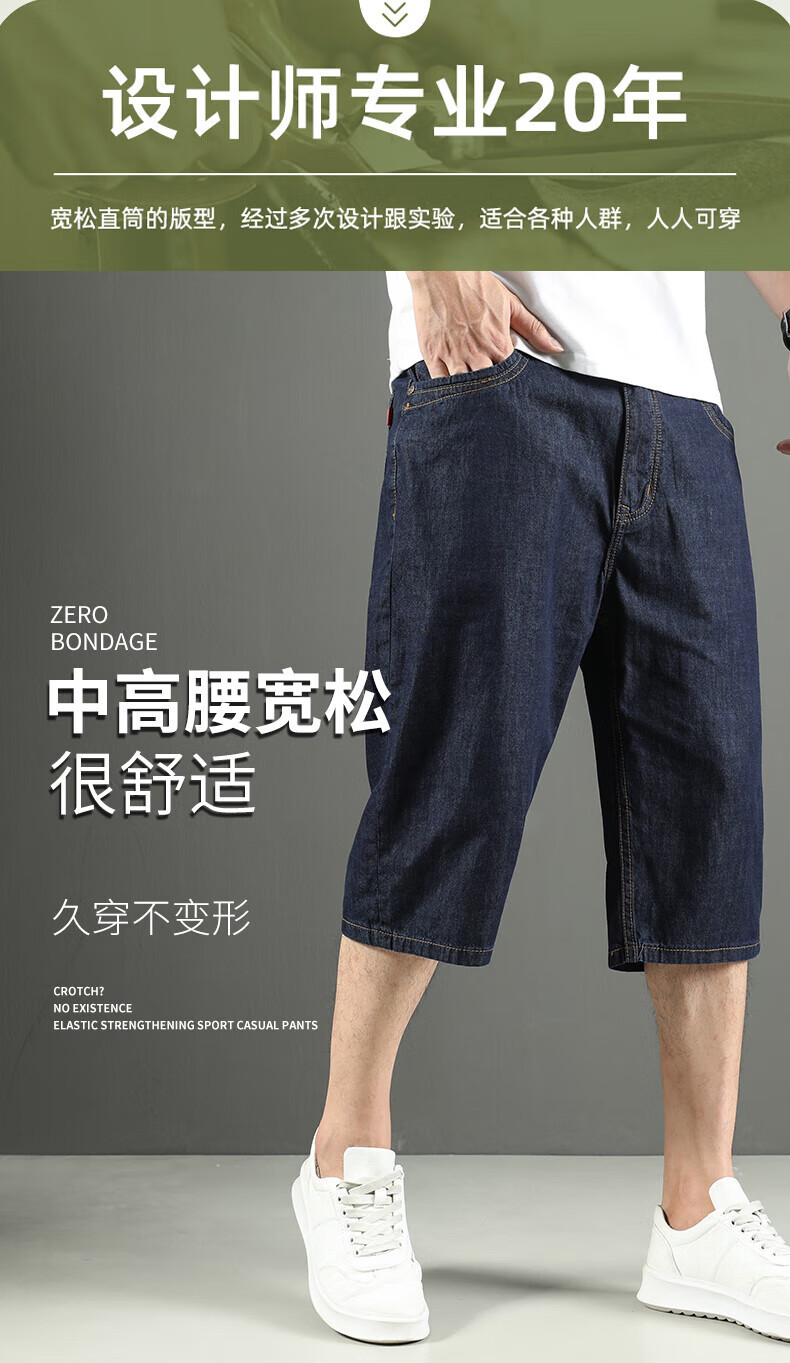 19ec9199f9aed5b4.jpg' style=