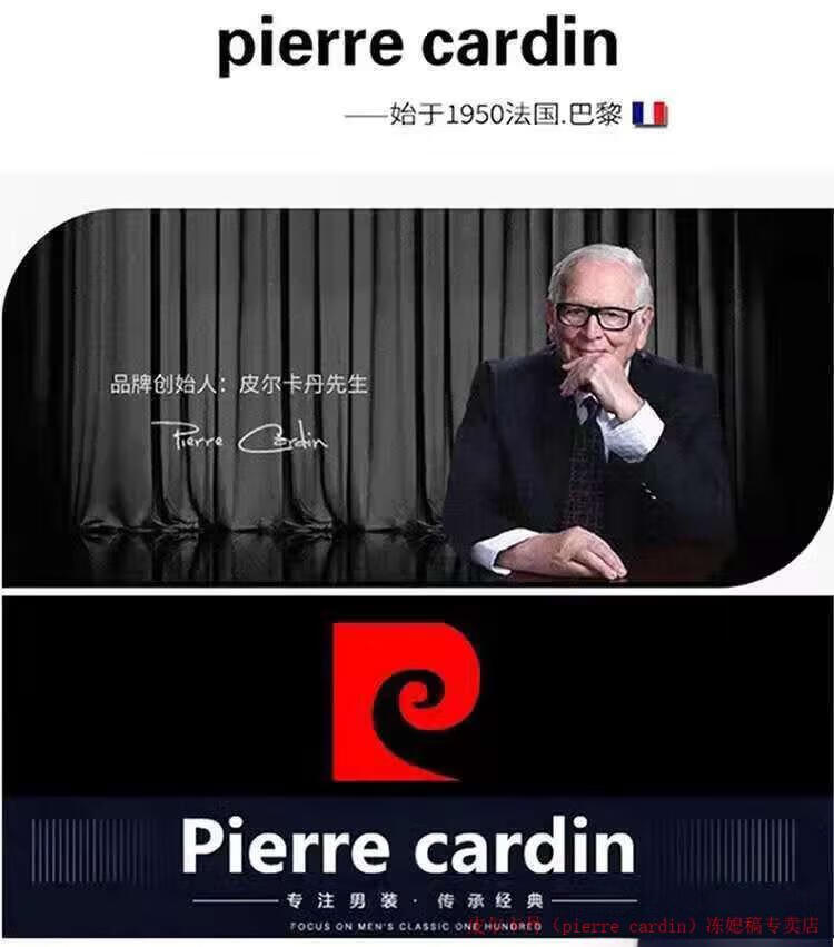 5c7d2e1ed4462e36.jpg