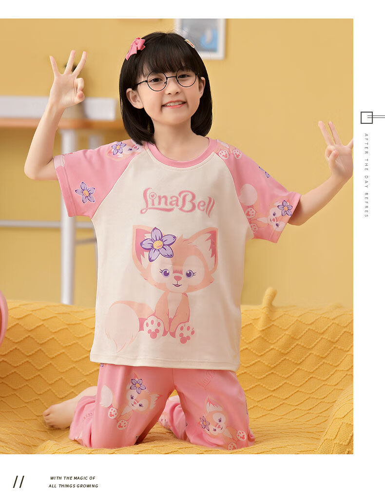f24e8477fa17425c.jpg' style=