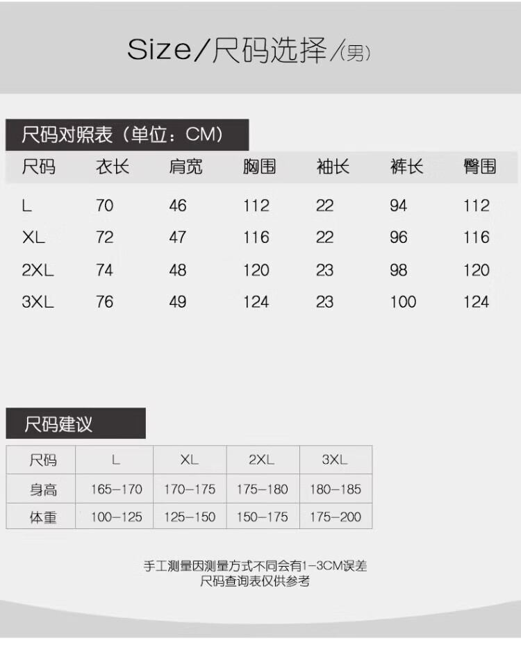 478b1135ac3281a8.jpg