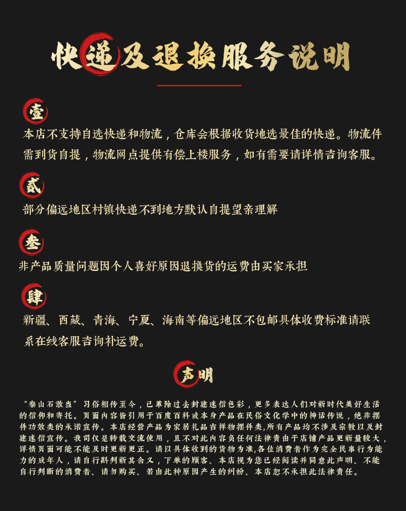 78c09844e52dbdb5.jpg