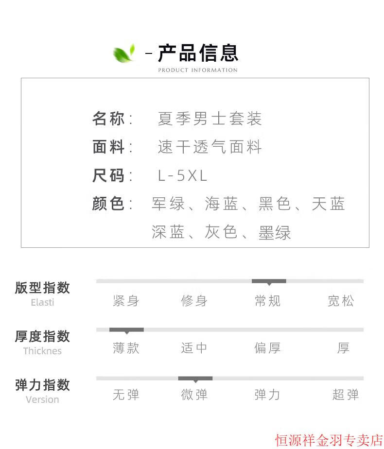 ea9380d8992ebbfa.jpg
