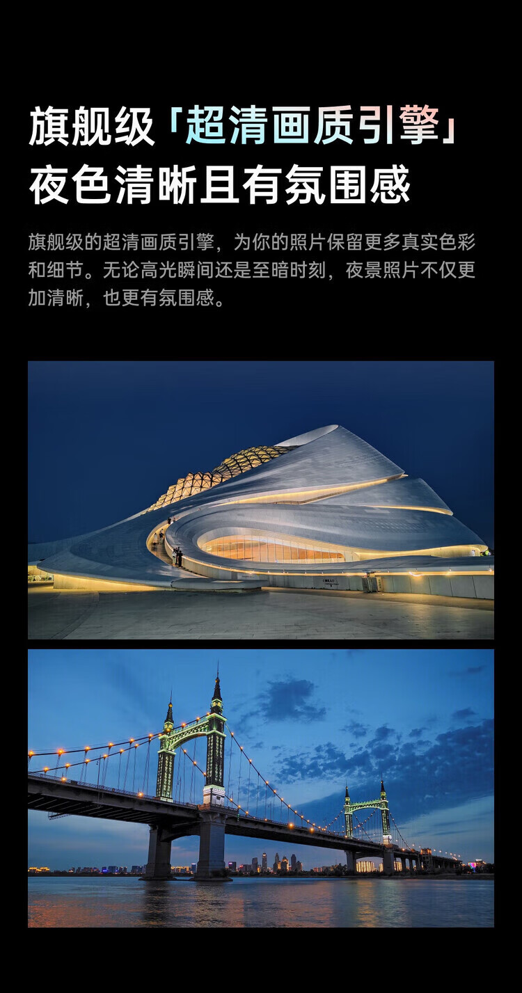 10981ed212577886.jpg