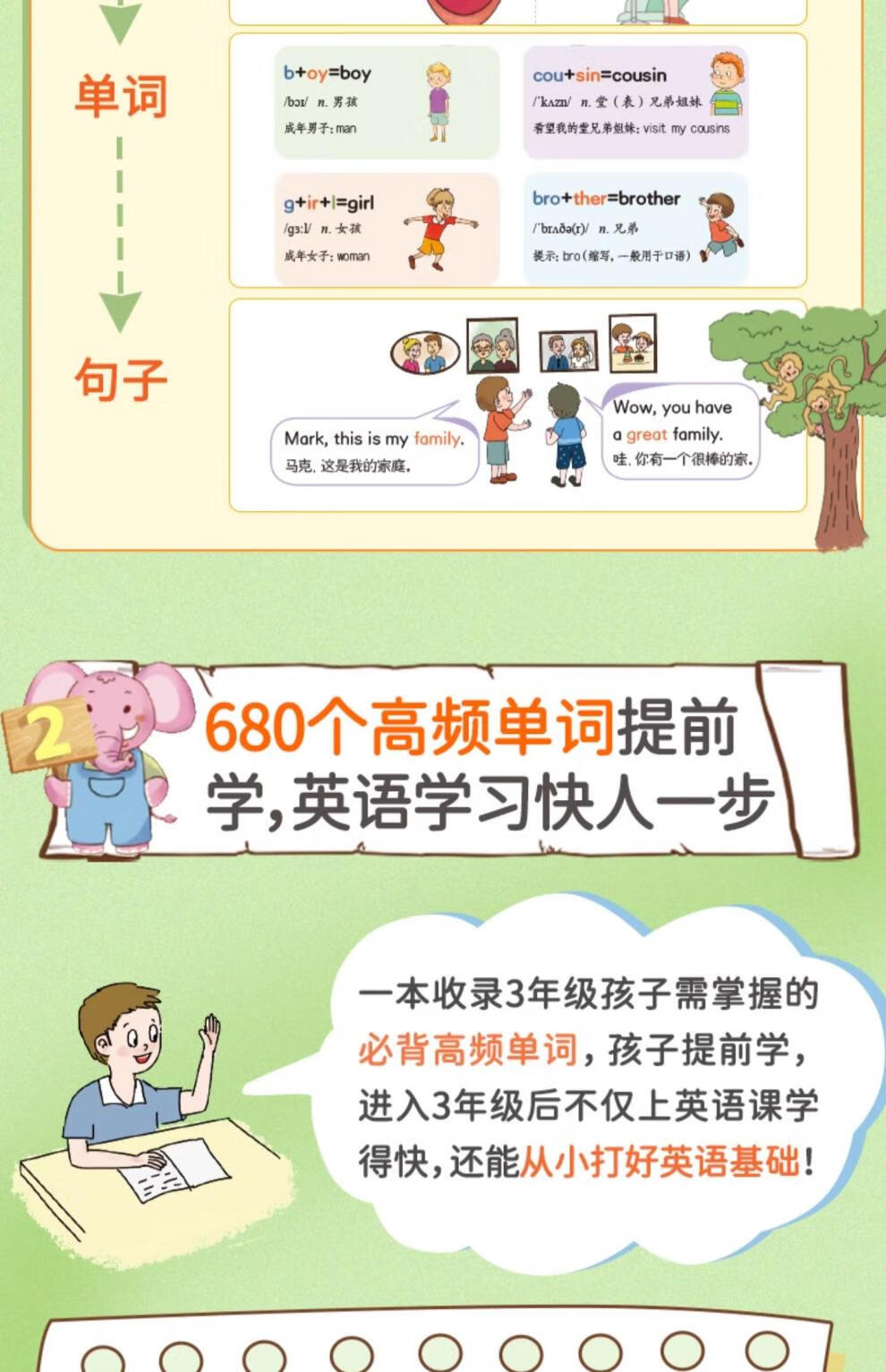 dff3e9bd6188b770.jpg
