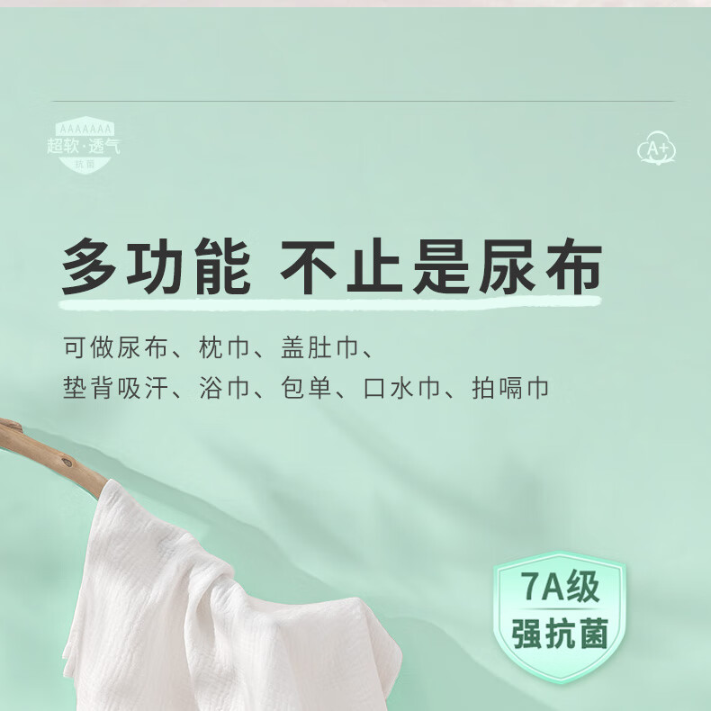 d21a5c946fa44204.jpg