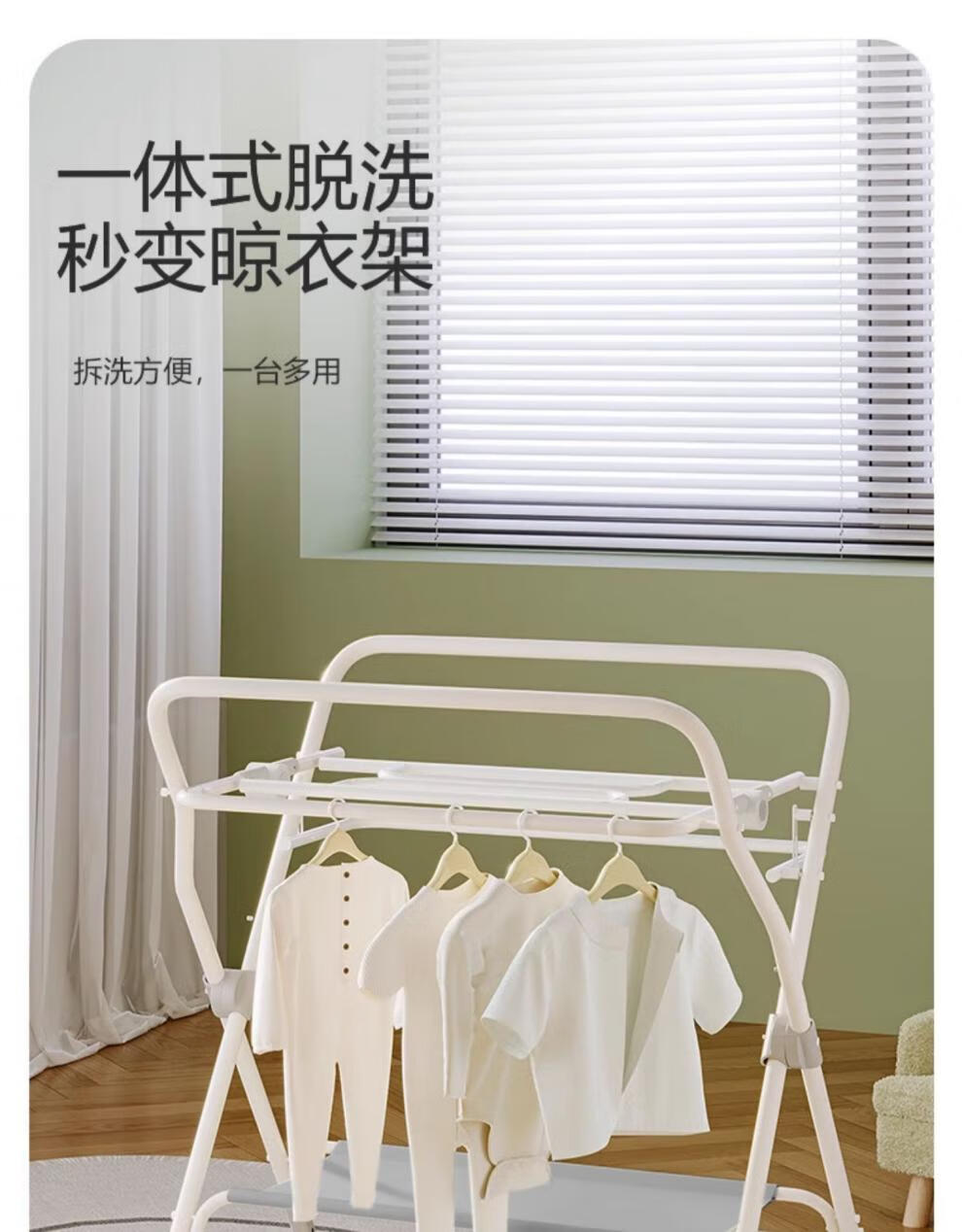 a2a793166c10a252.jpg