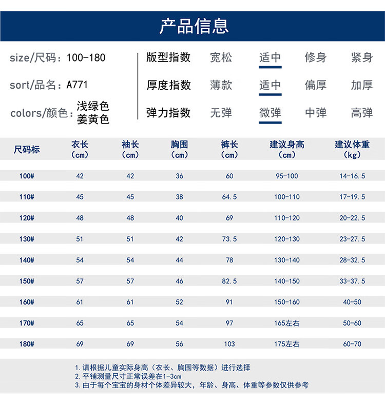6477787dcc6143d0.jpg