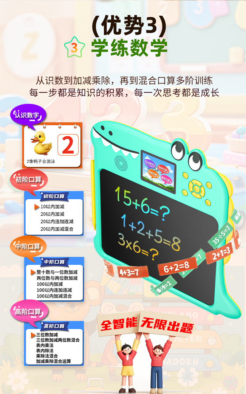 a7673a448d9a54f2.jpg