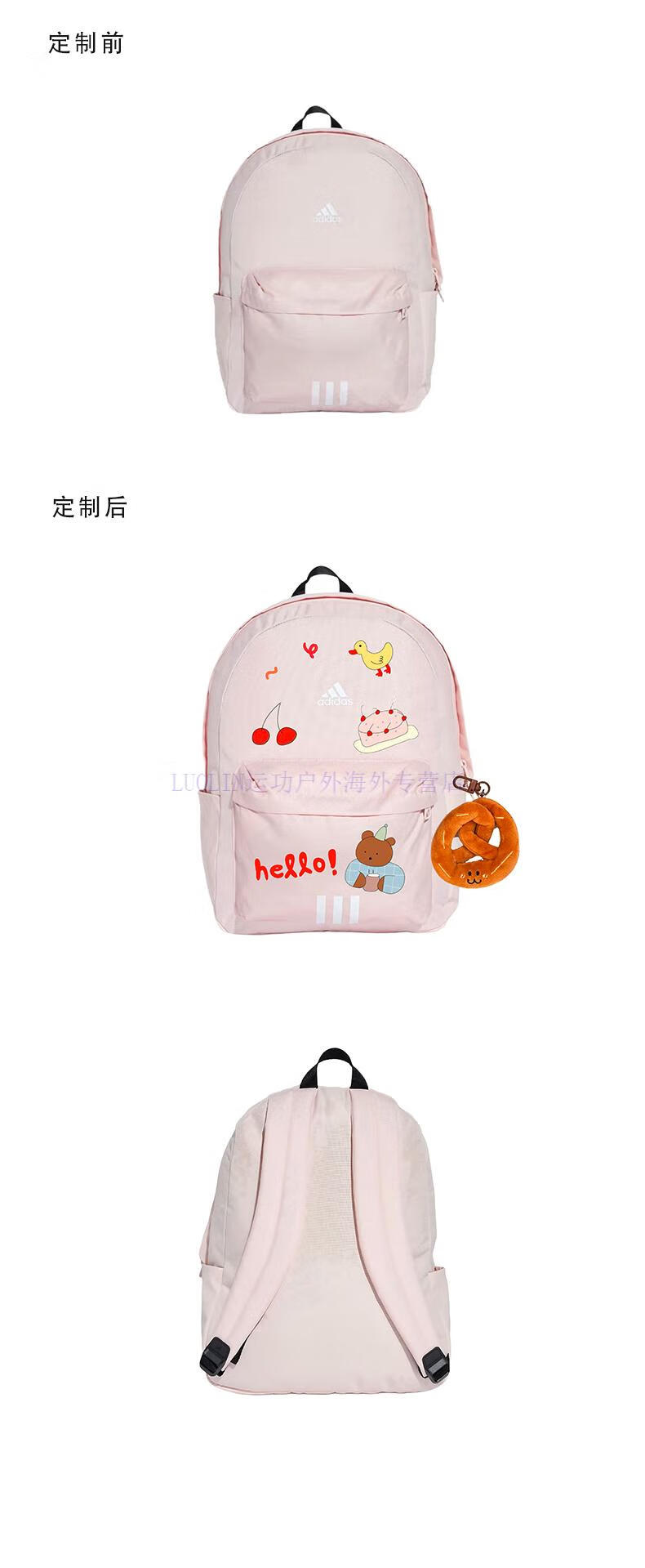 a7673a448d9a54f2.jpg