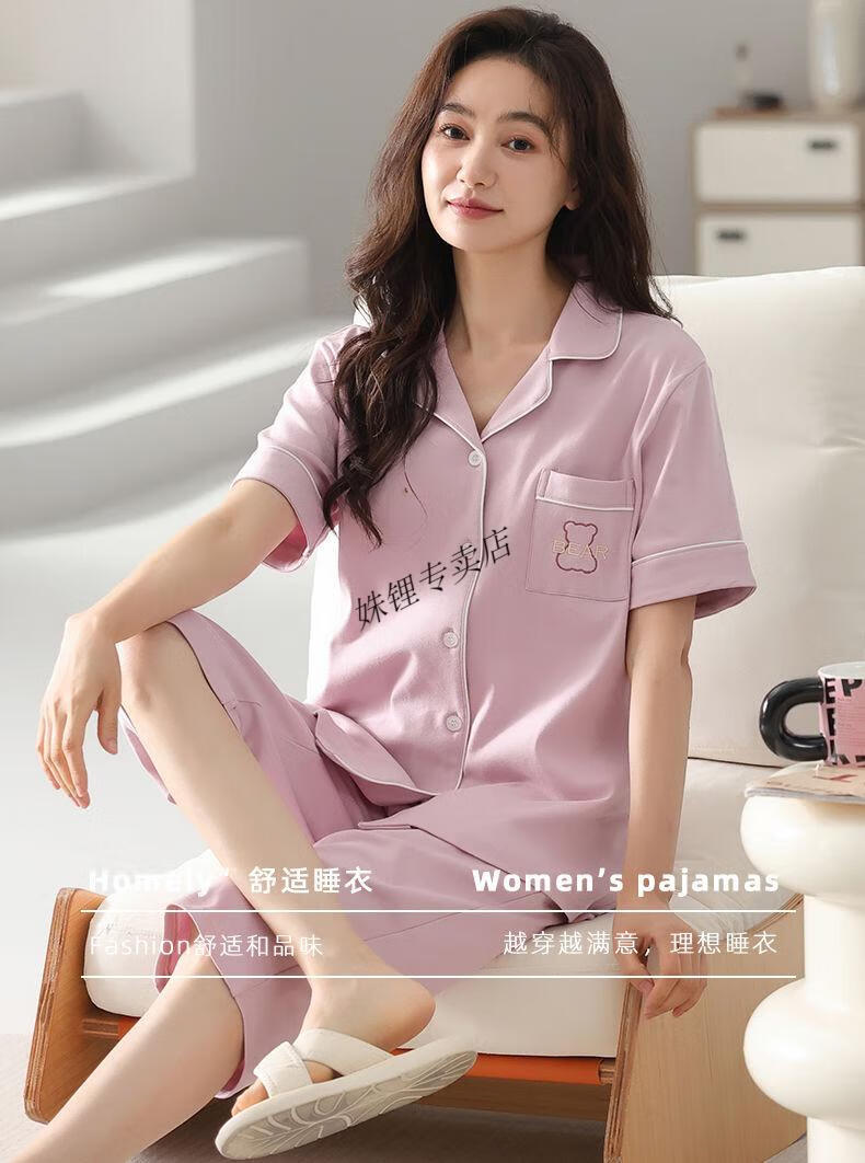 df88f09d973193fd.jpg