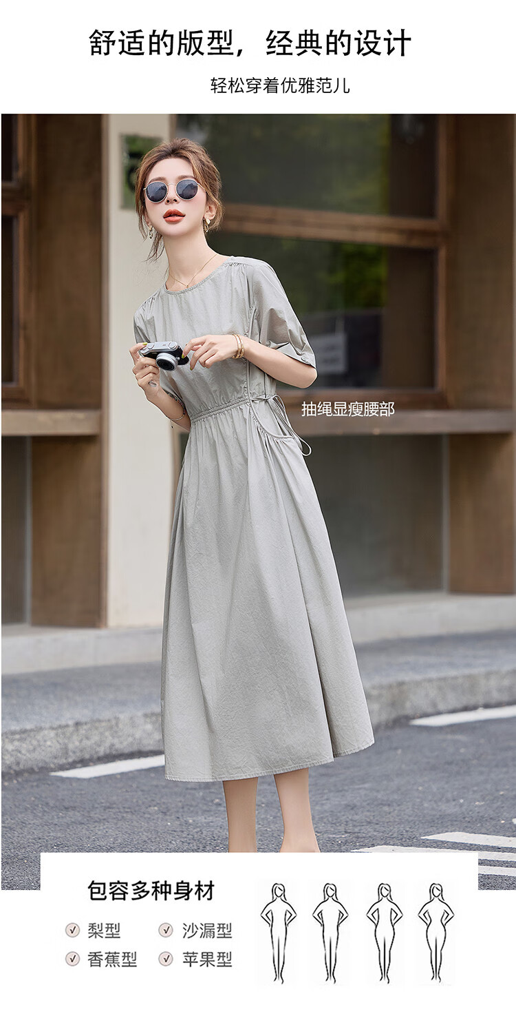 ca2237439972a1e1.jpg