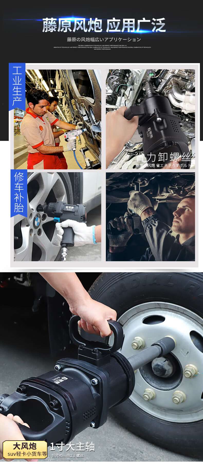 ca2237439972a1e1.jpg
