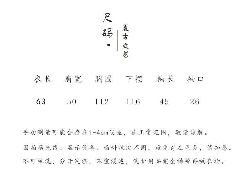 d107cc4481b1539e.jpg