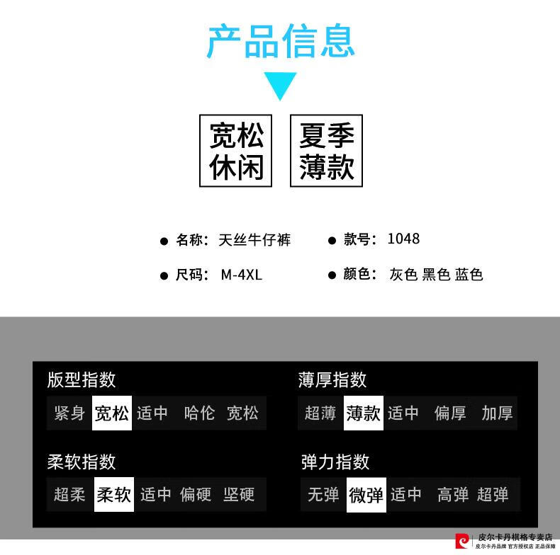 63f8d0a8ff0714cc.jpg