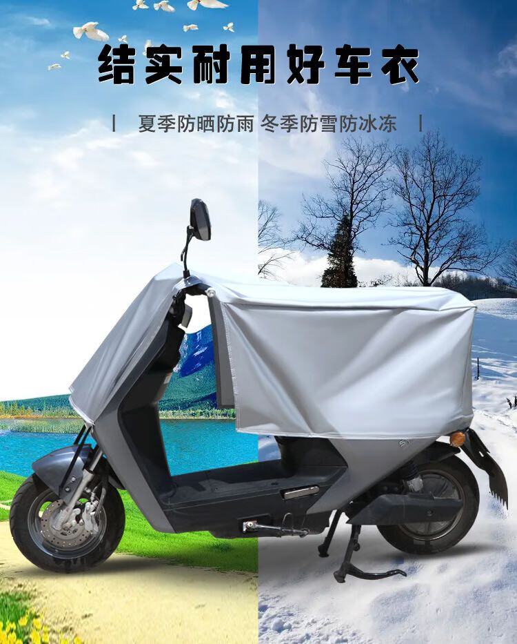 e1904b872a4f14c3.jpg