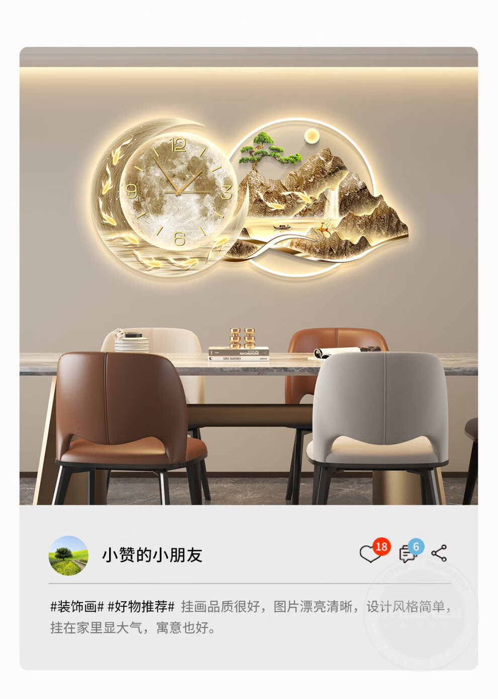 a3ee3e62ffd036ad.jpg