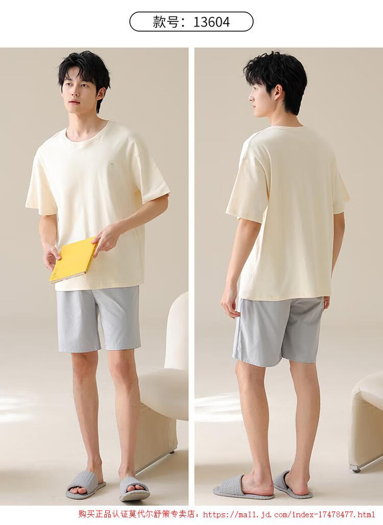 6c9f97555988220e.jpg' style=
