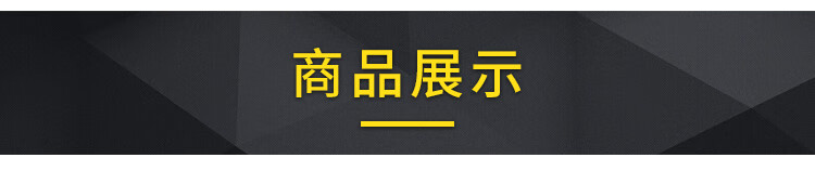 4f9541f8421bfea2.jpg