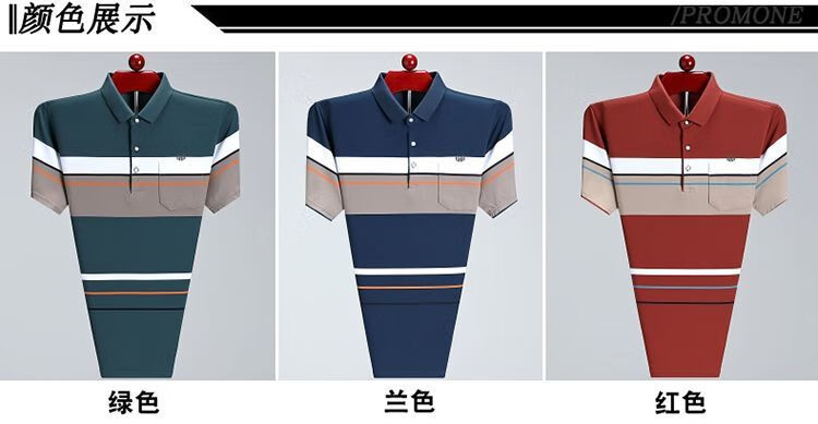 8b2227123a281e59.jpg' style=