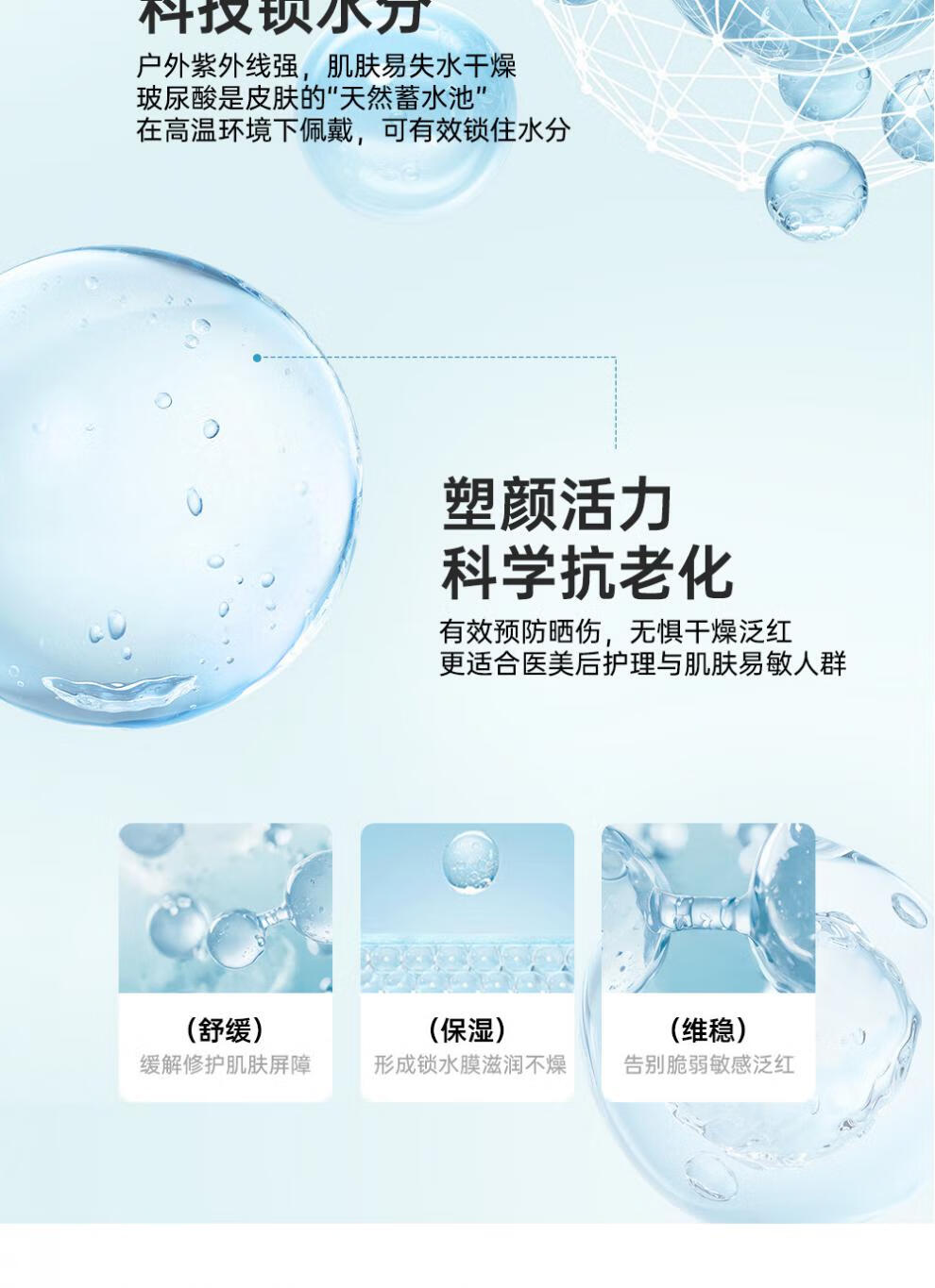 feb124a7b80114b9.jpg
