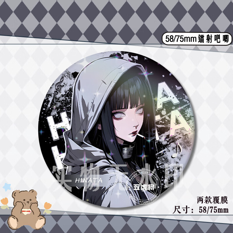 e8c1ac60b48a5993.jpg' style=