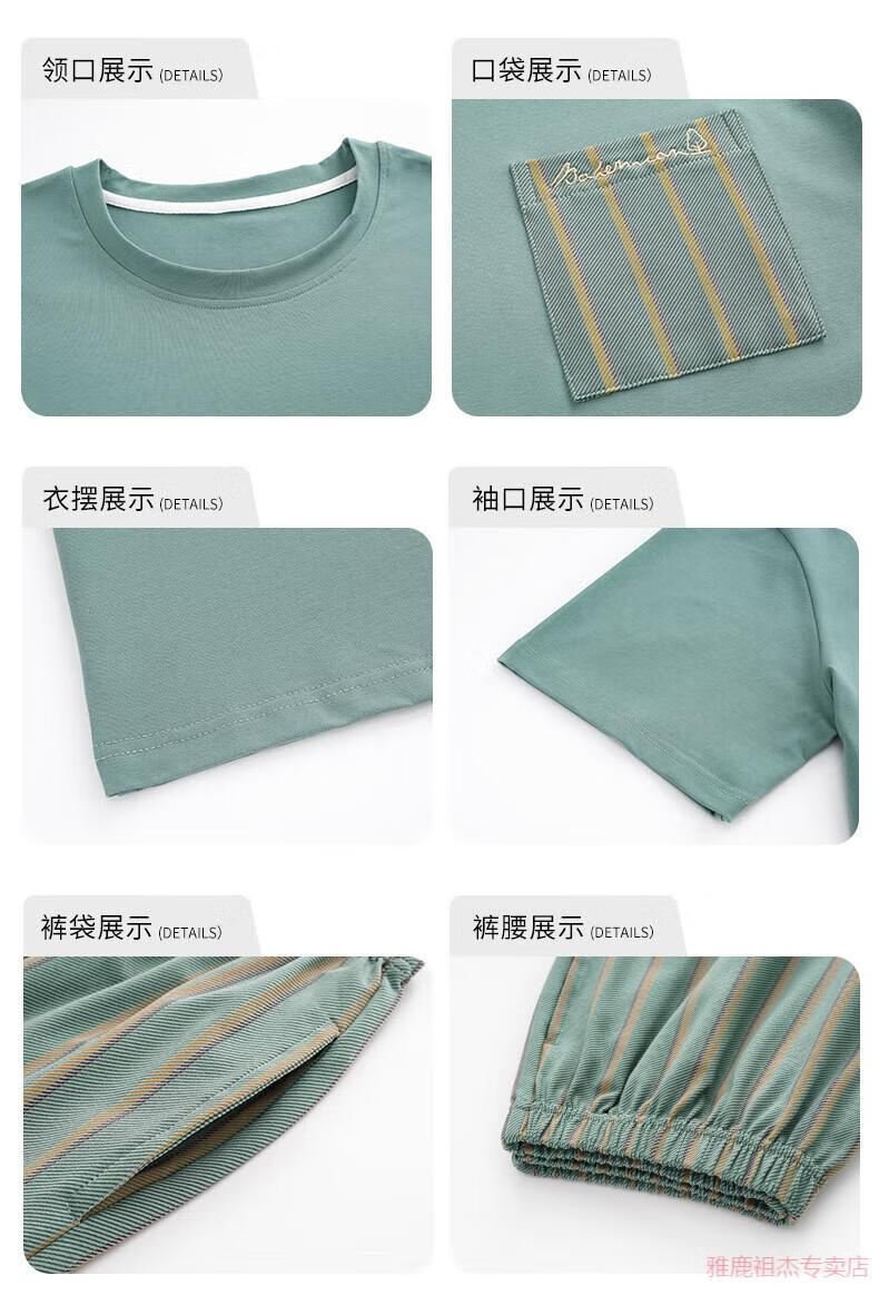 54dab1285be67ade.jpg