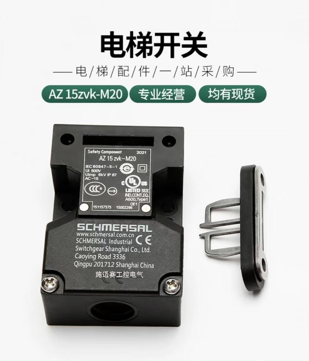 2ab0829de3599bb2.jpg
