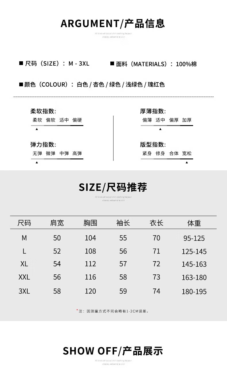 84527d1edfc21cfc.jpg