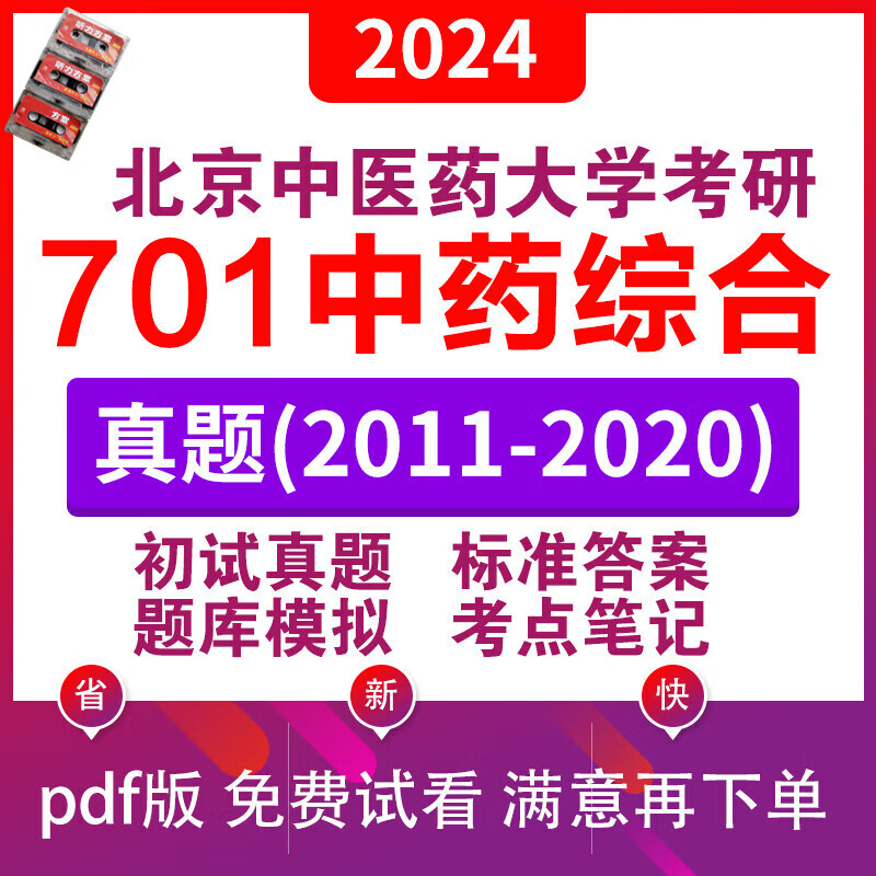 80e7b75de9b09edf.jpg