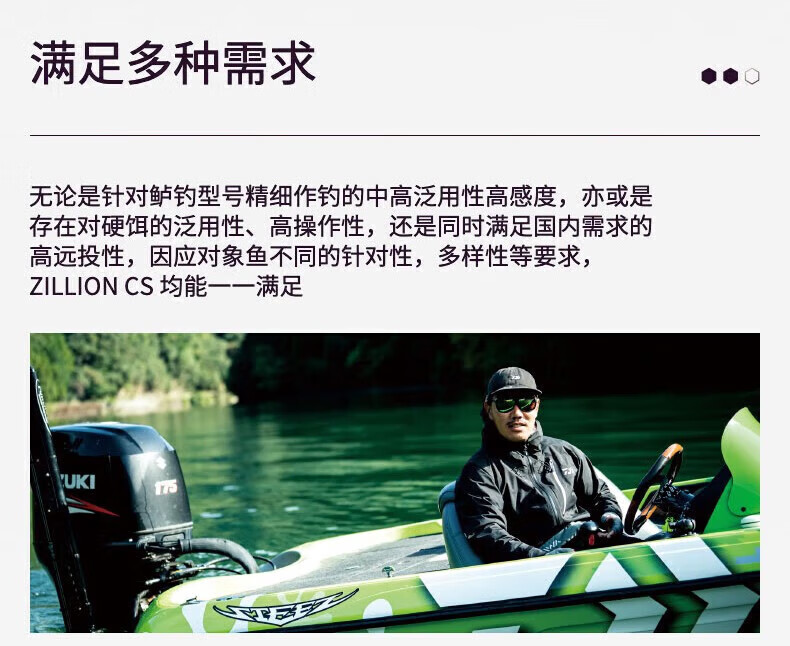 c83399510a9b916c.jpg