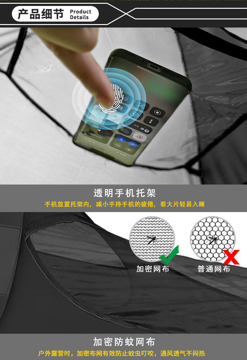 黑色_05.jpg?x-oss-process=image/format,png