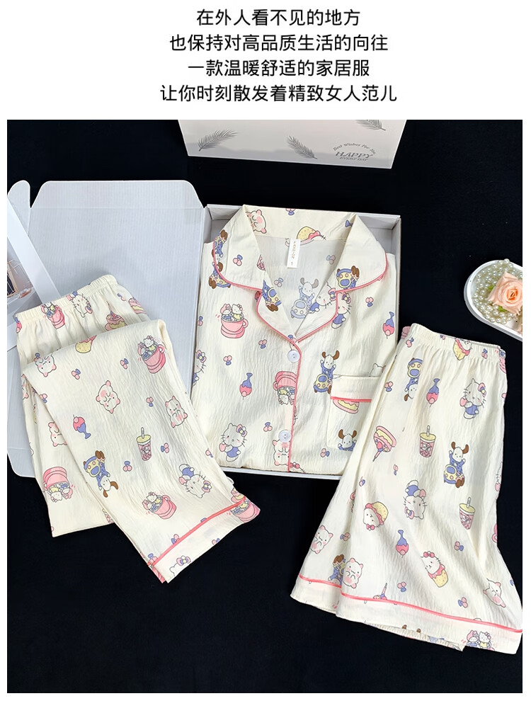 db2b72c7b523b65e.jpg